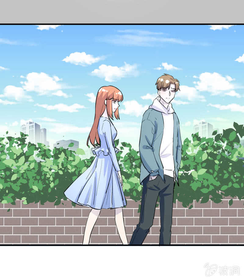 想知道原因吗-第68话