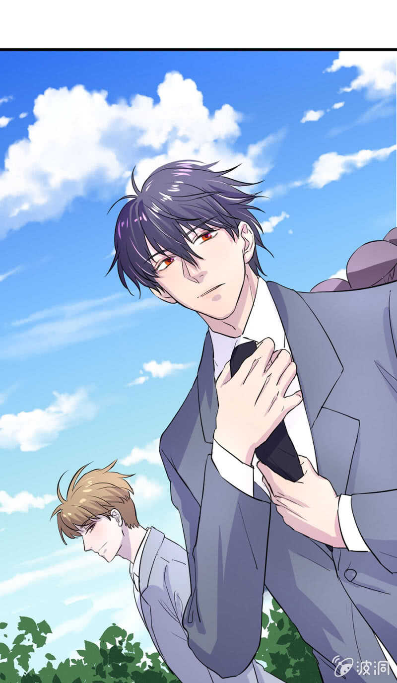 为何不告诉她-第74话