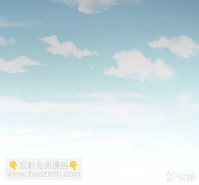 你根本不在乎我-第76话