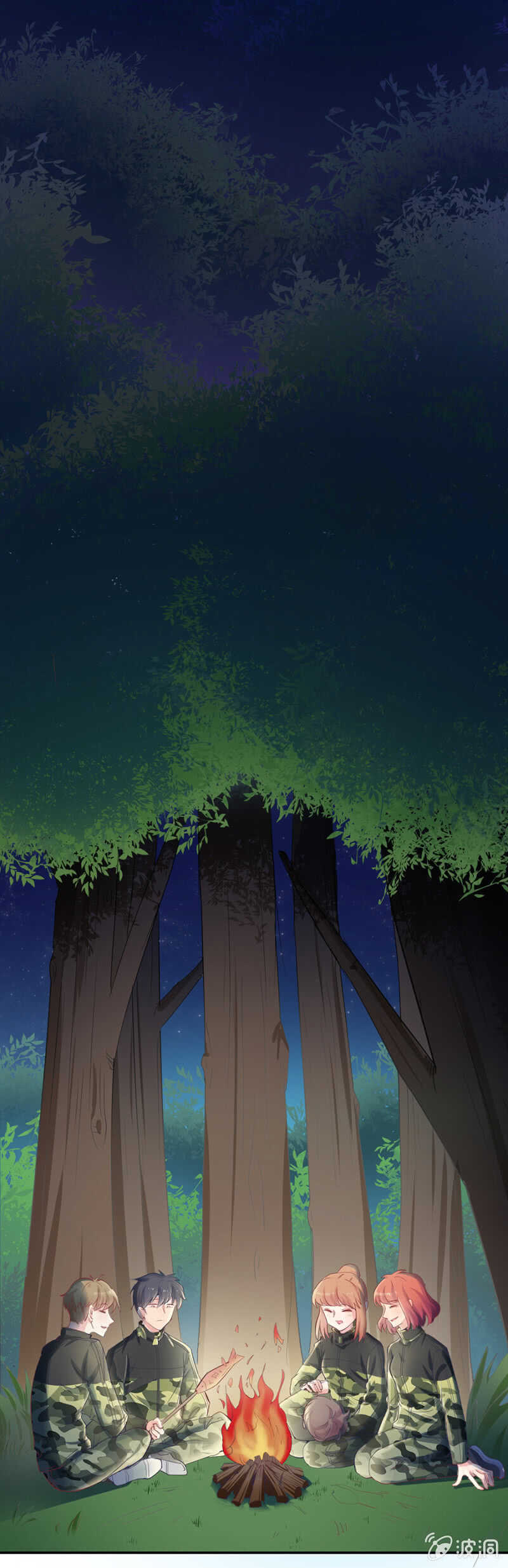 你舍不得-第80话