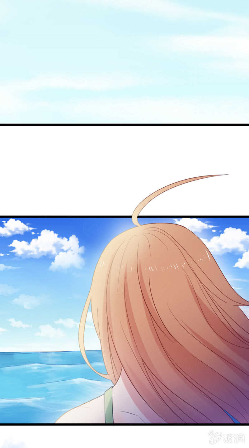 西关的妻子-第88话