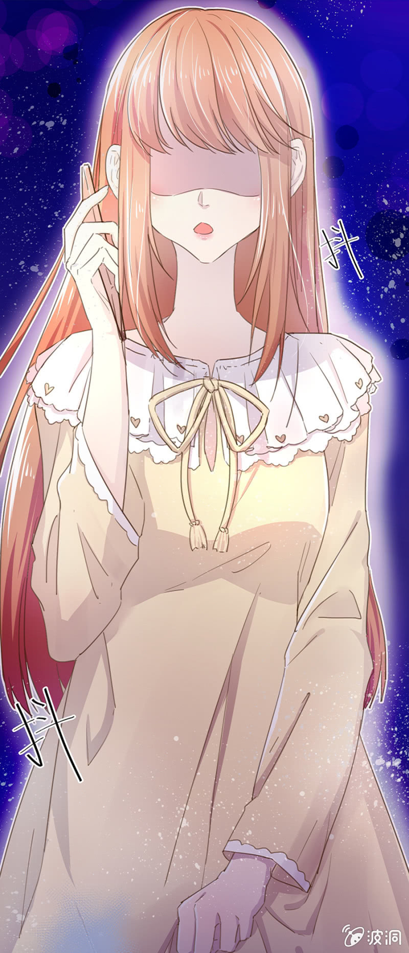 看你往哪儿逃-第10话