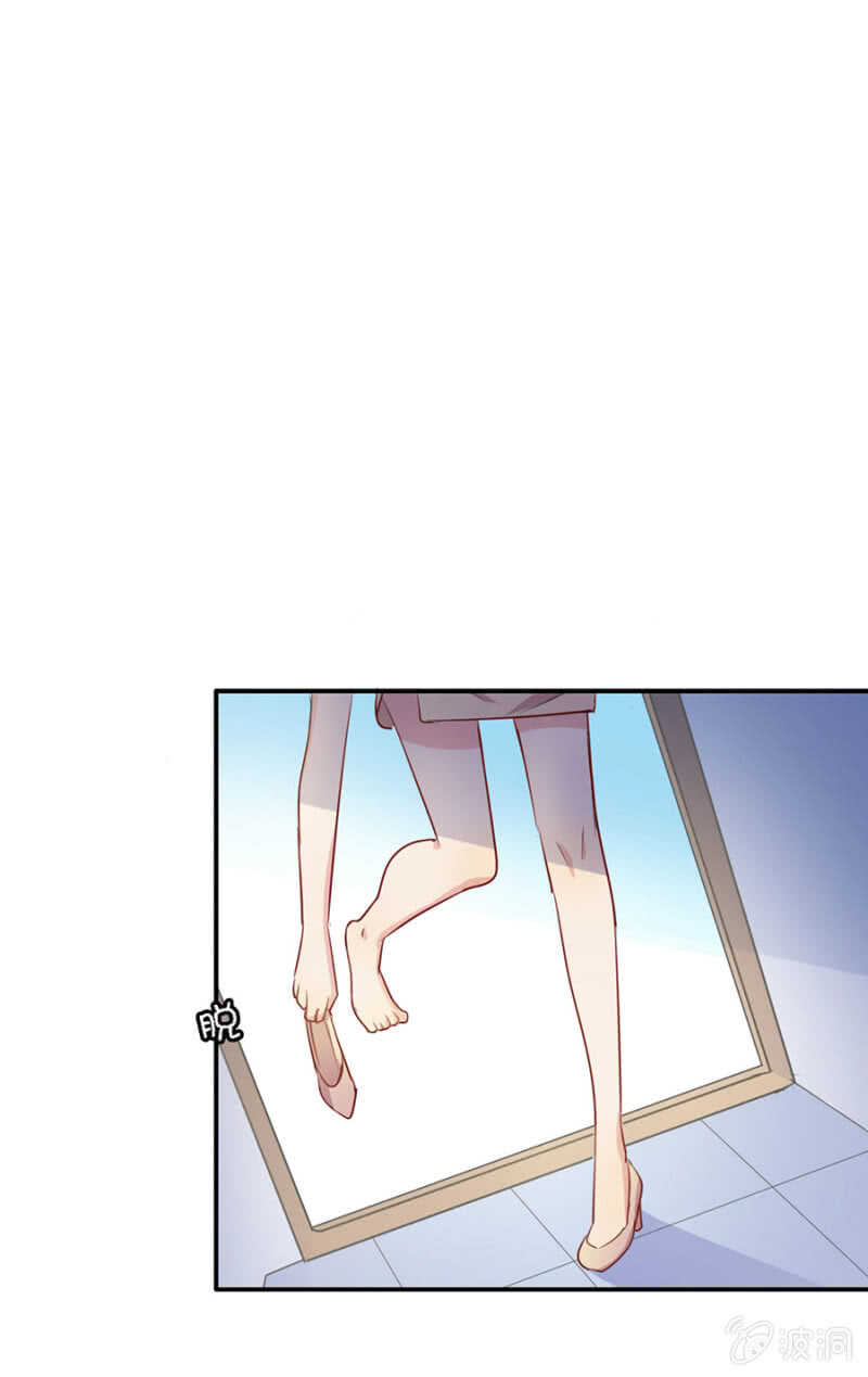 不许伤害秦瑟瑟-第90话