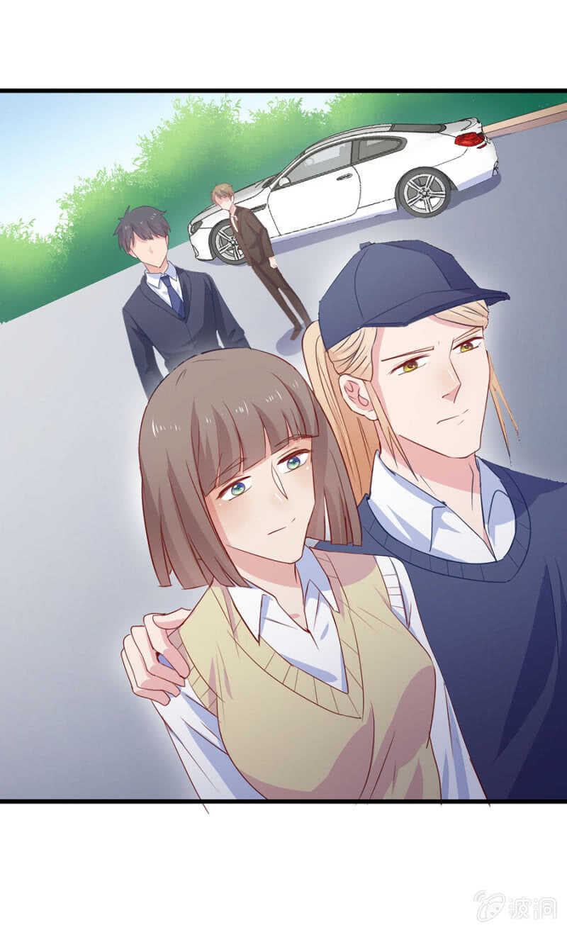 相见不相识-第92话