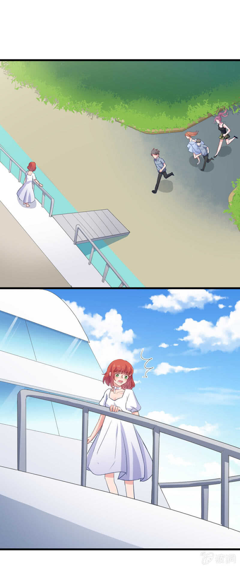 别让他们跑了-第96话