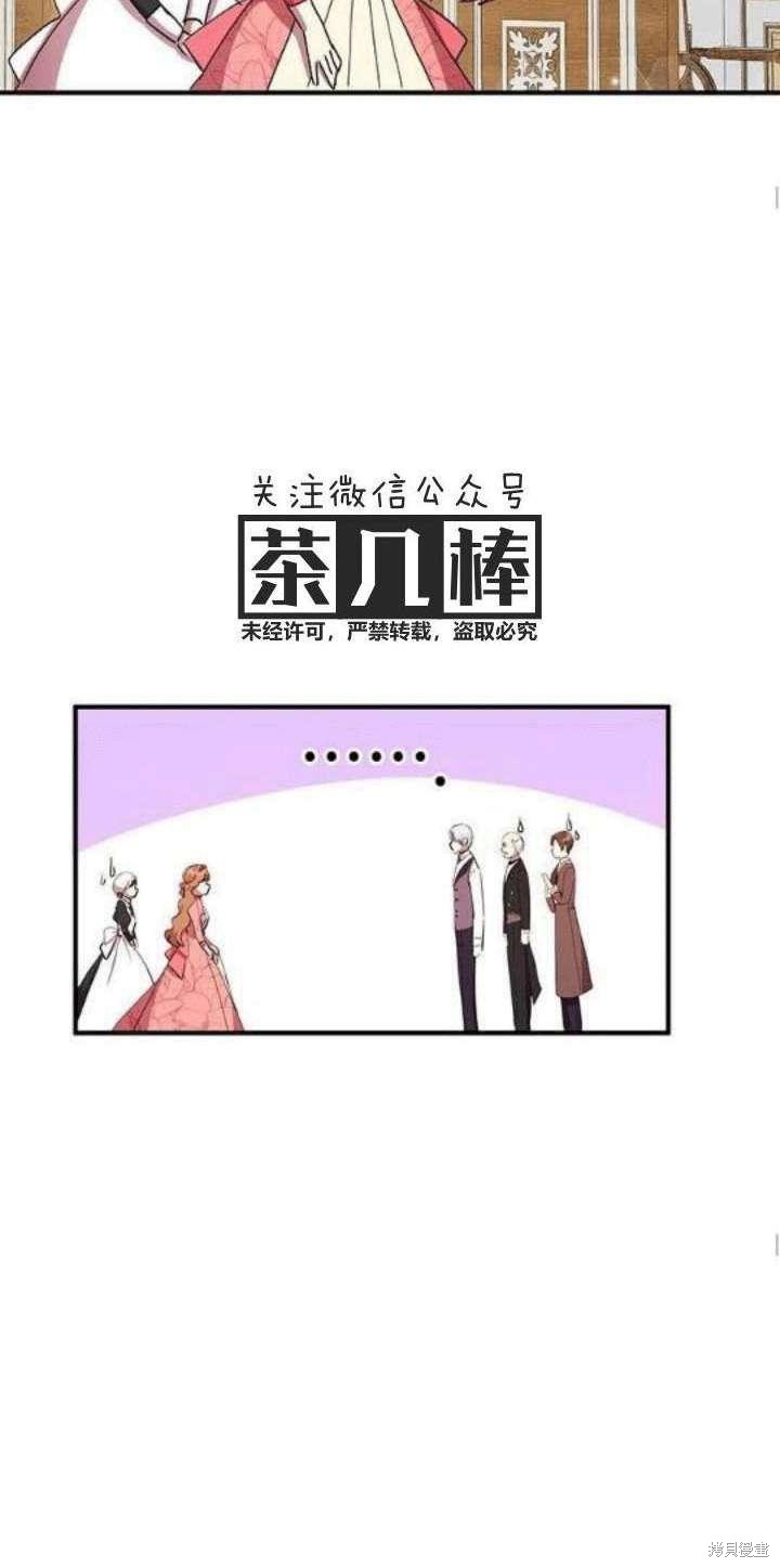 第36话35