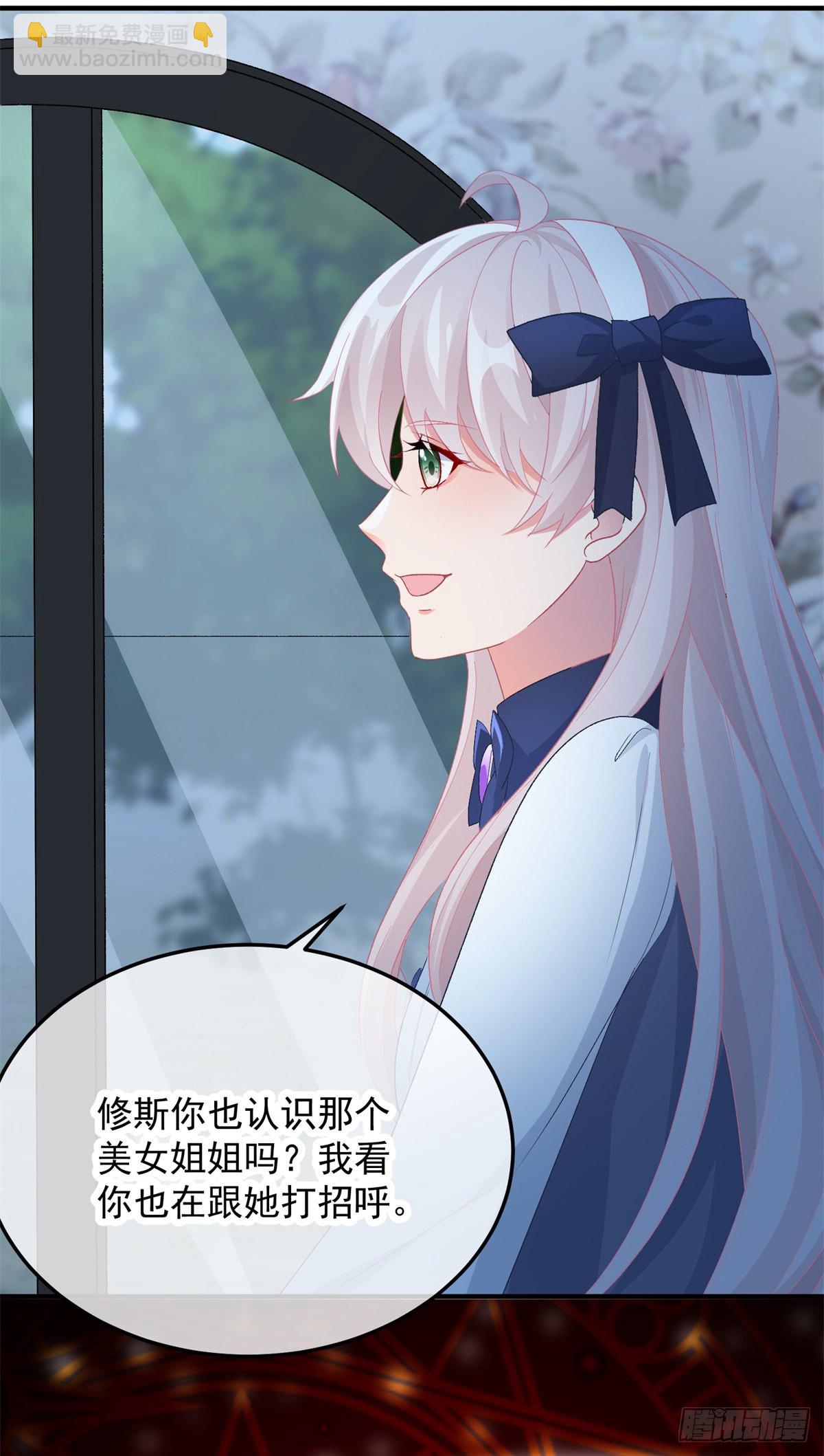 第103话 转移战场-第104话