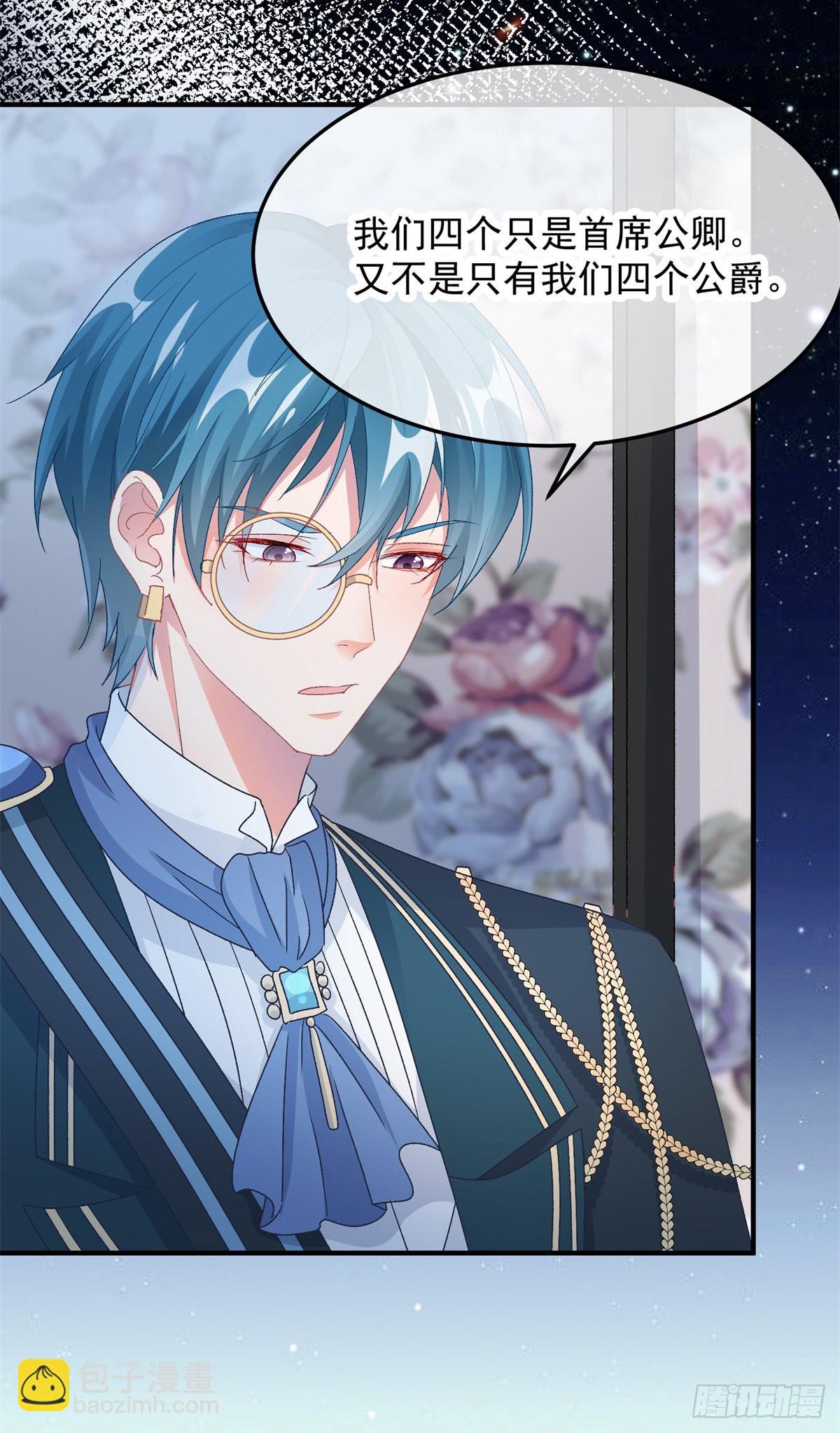 第103话 转移战场-第104话