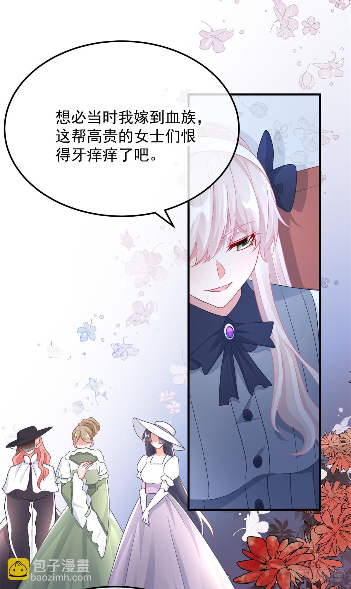 第103话 转移战场-第104话