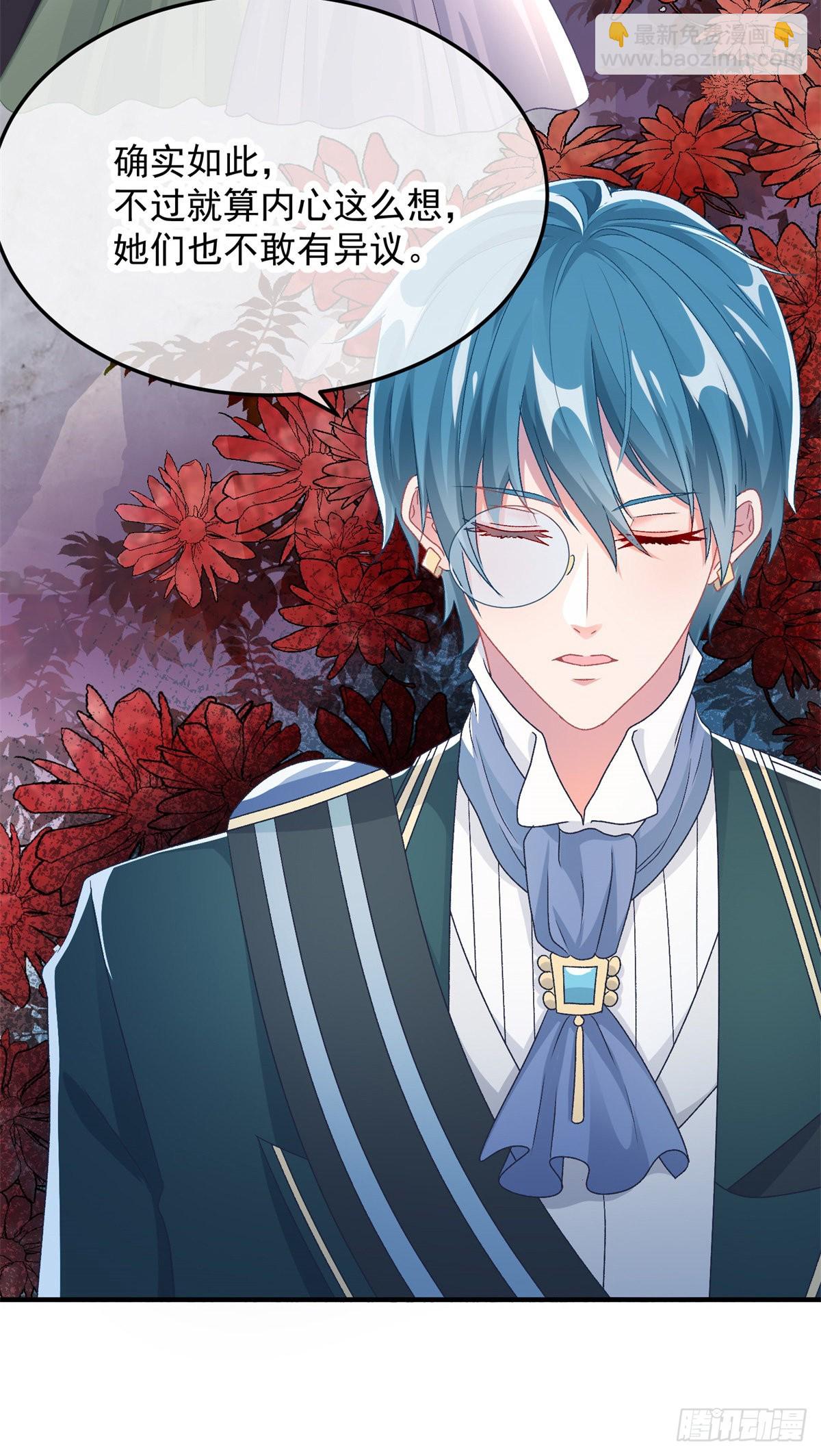 第103话 转移战场-第104话