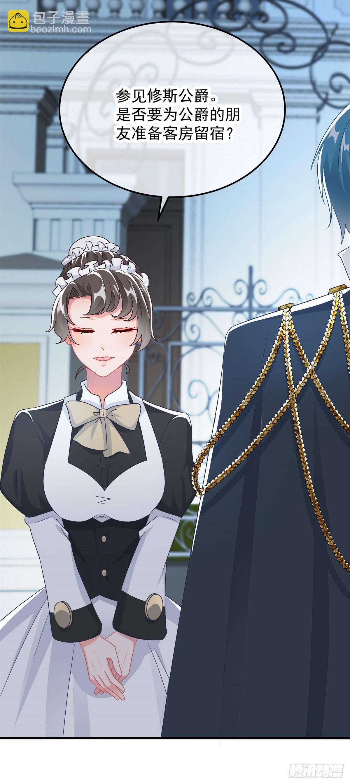 第103话 转移战场-第104话