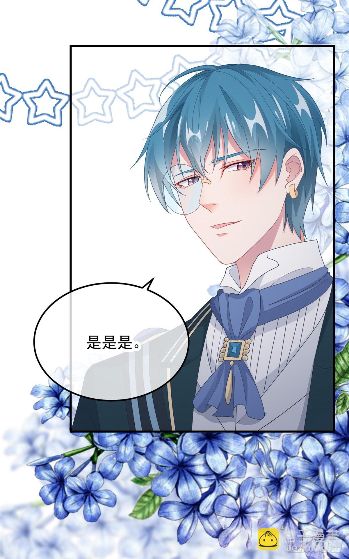 第103话 转移战场-第104话