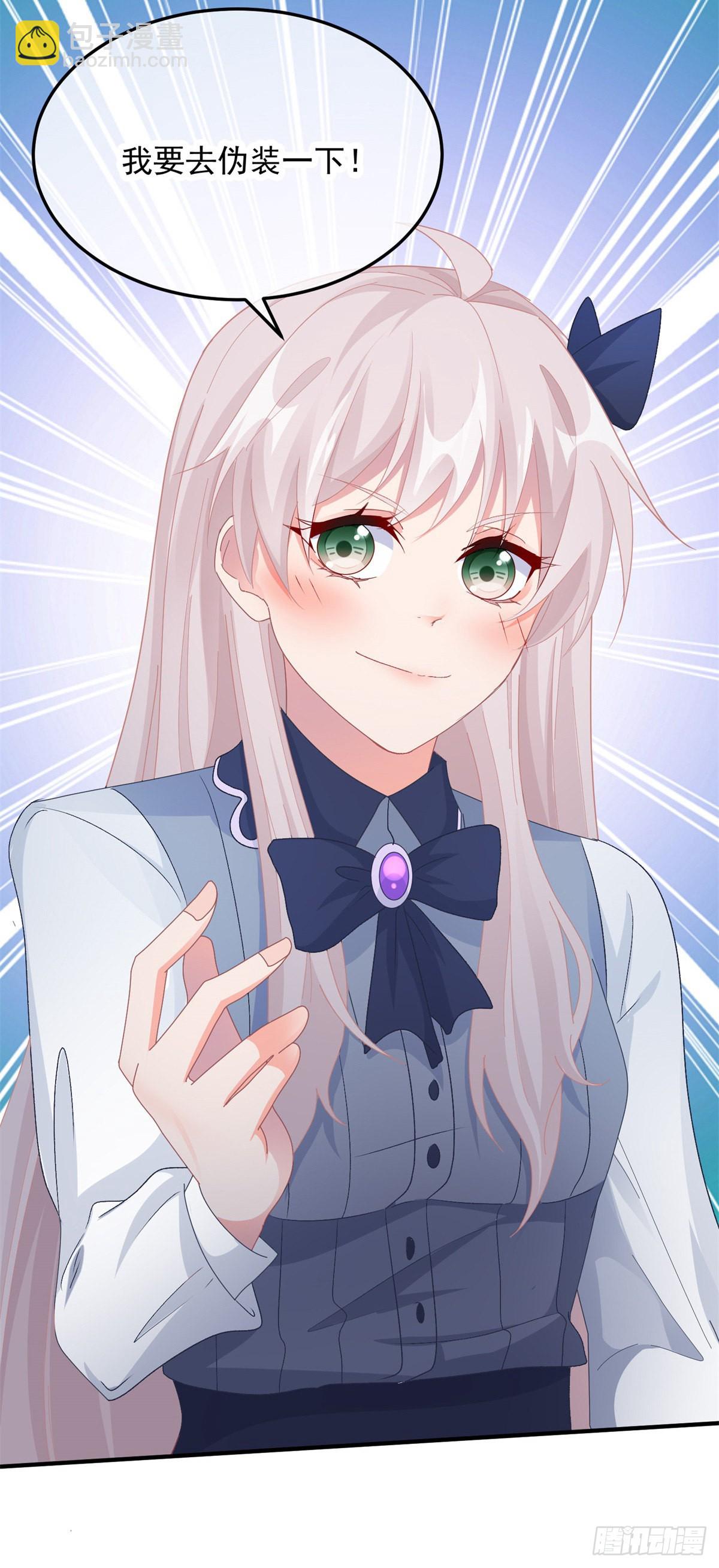 第103话 转移战场-第104话