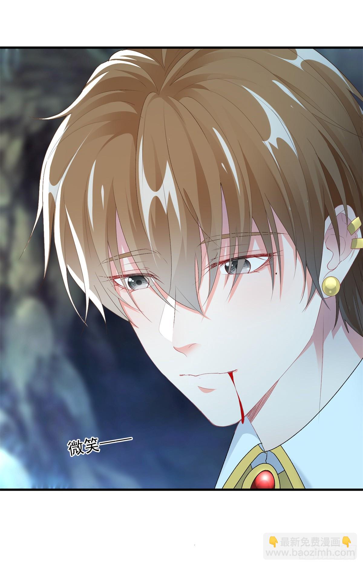 第109话 无声与有声的守护-第110话