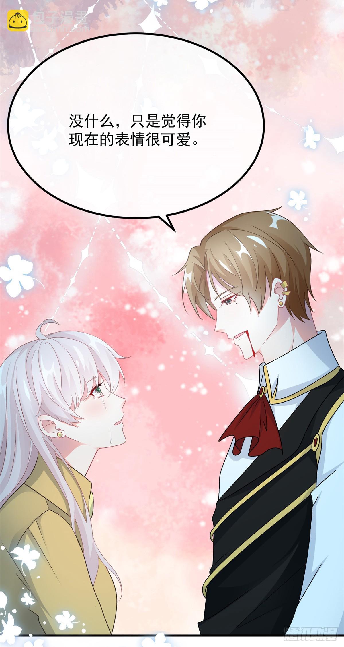 第109话 无声与有声的守护-第110话