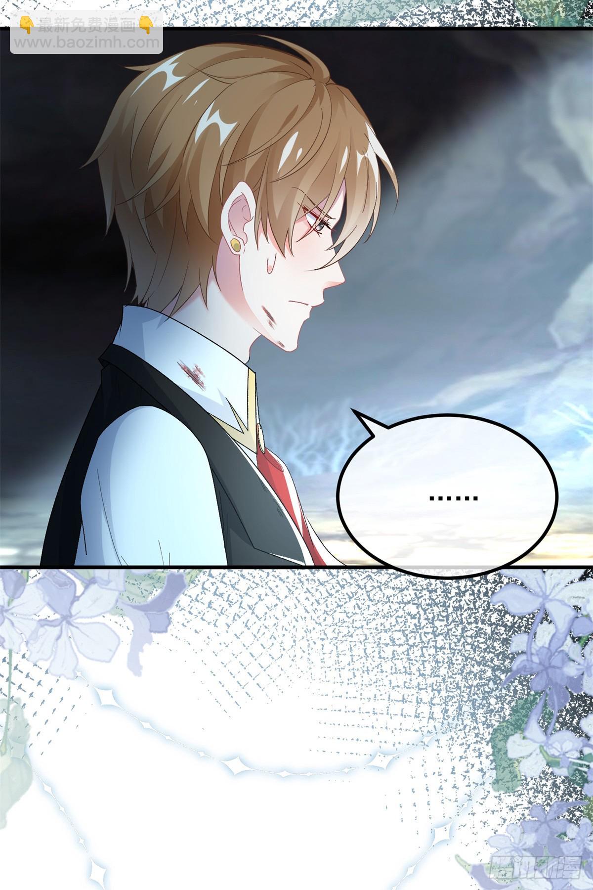 第109话 无声与有声的守护-第110话