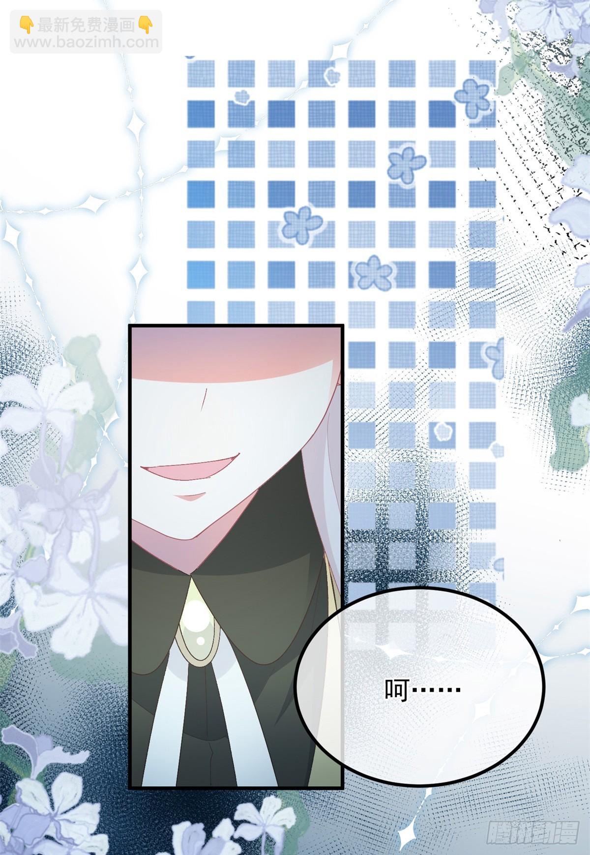 第109话 无声与有声的守护-第110话