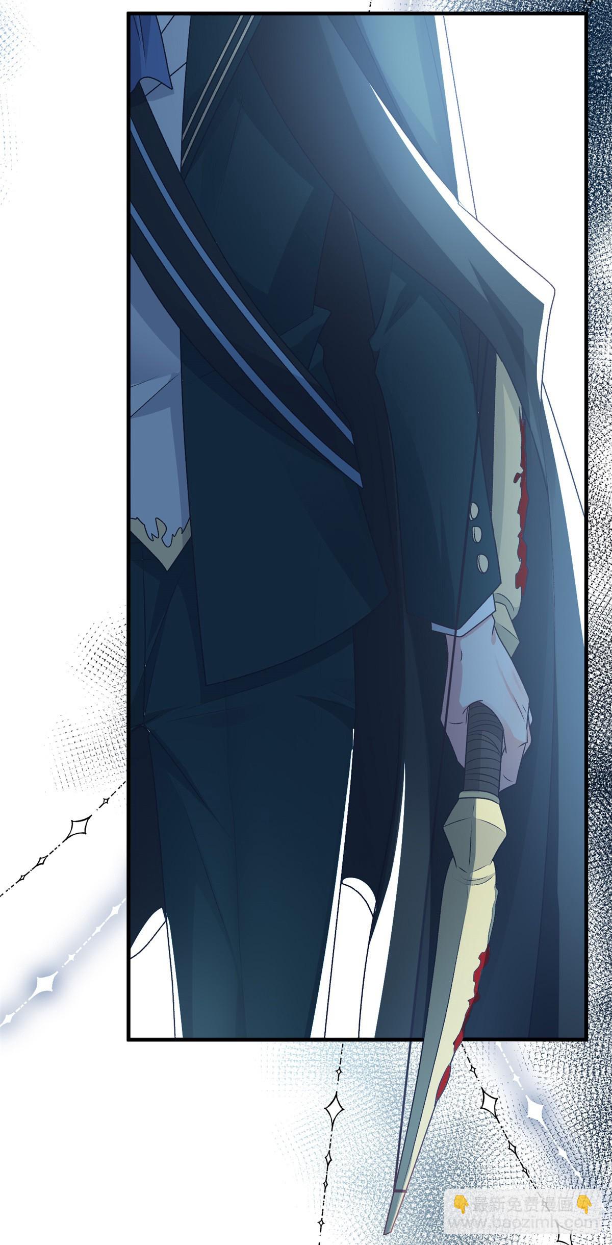 第115话 诀别-第116话