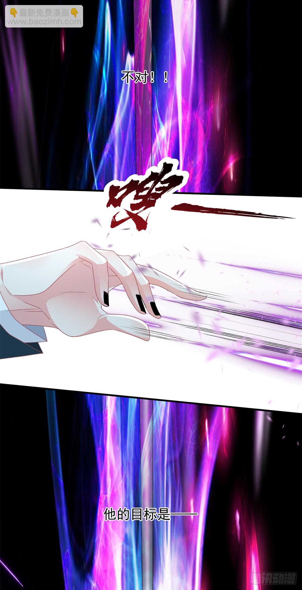 第115话 诀别-第116话