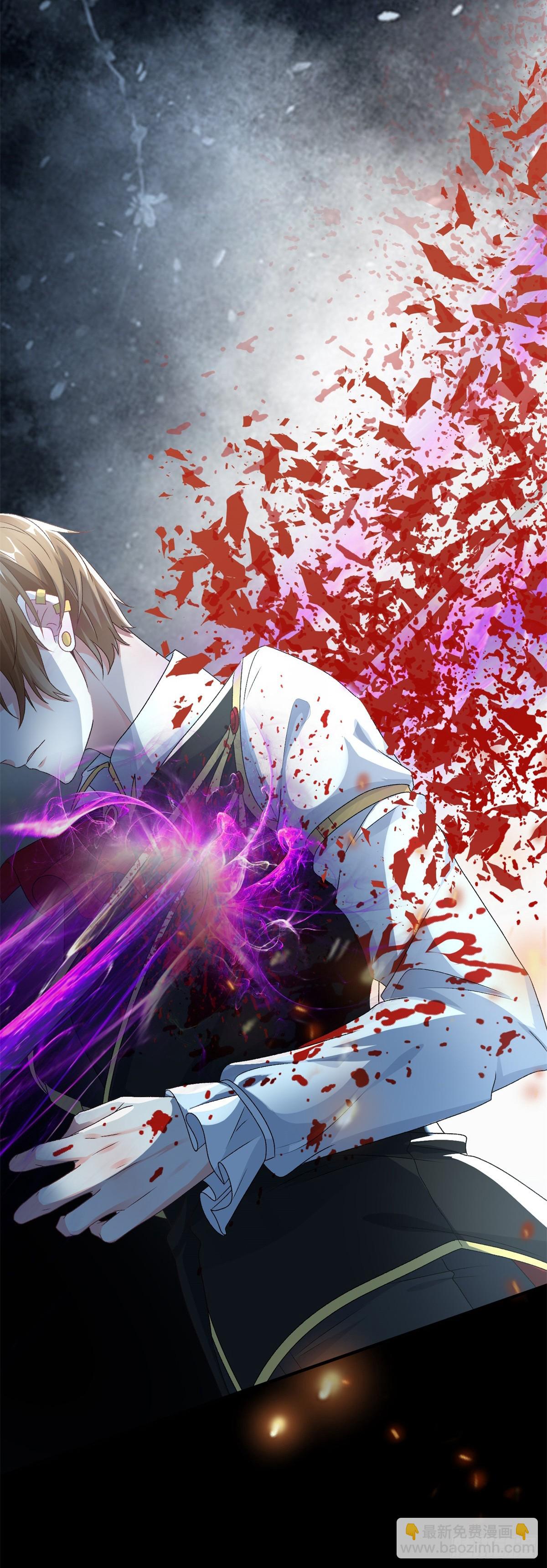 第115话 诀别-第116话