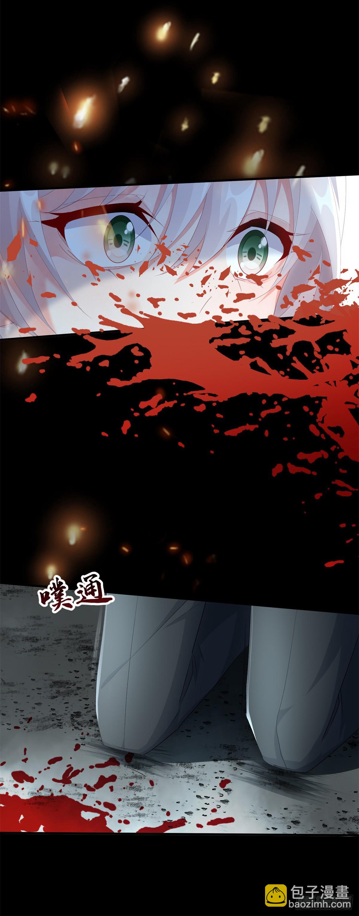 第115话 诀别-第116话