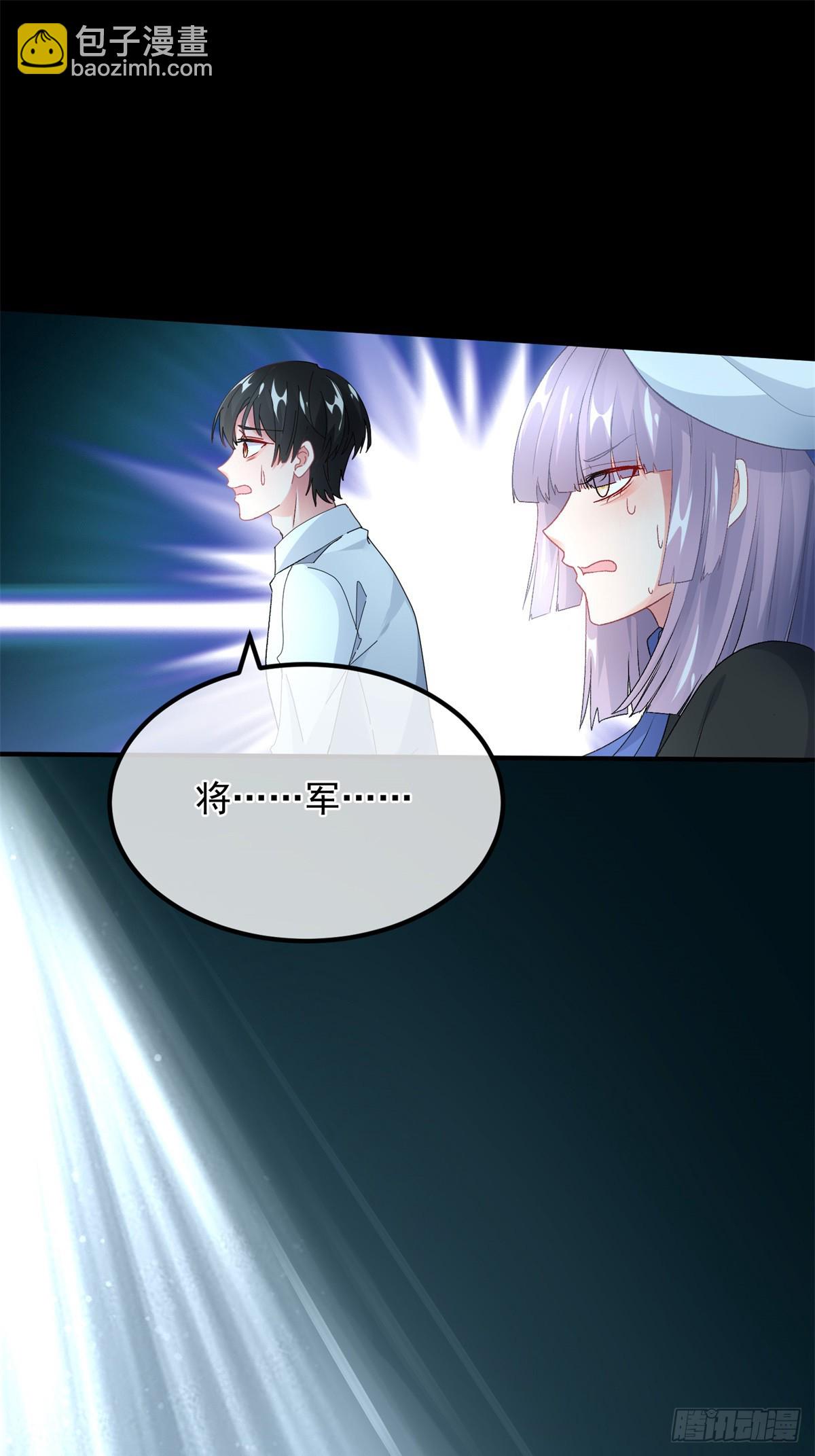 第115话 诀别-第116话