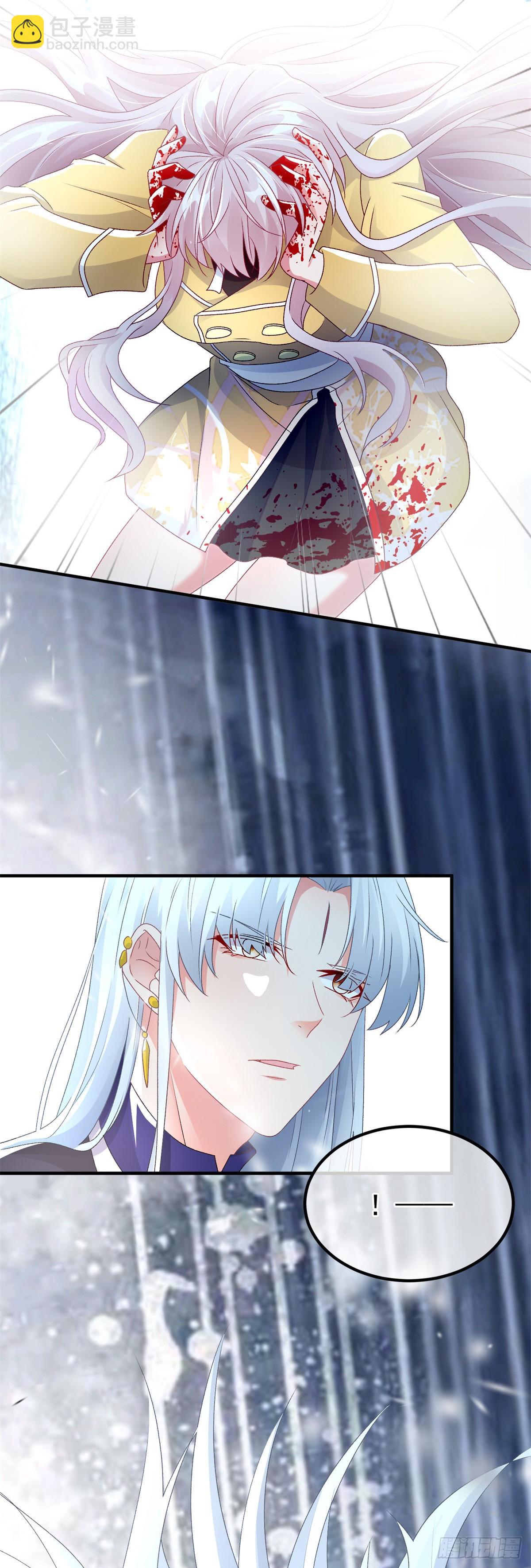 第115话 诀别-第116话