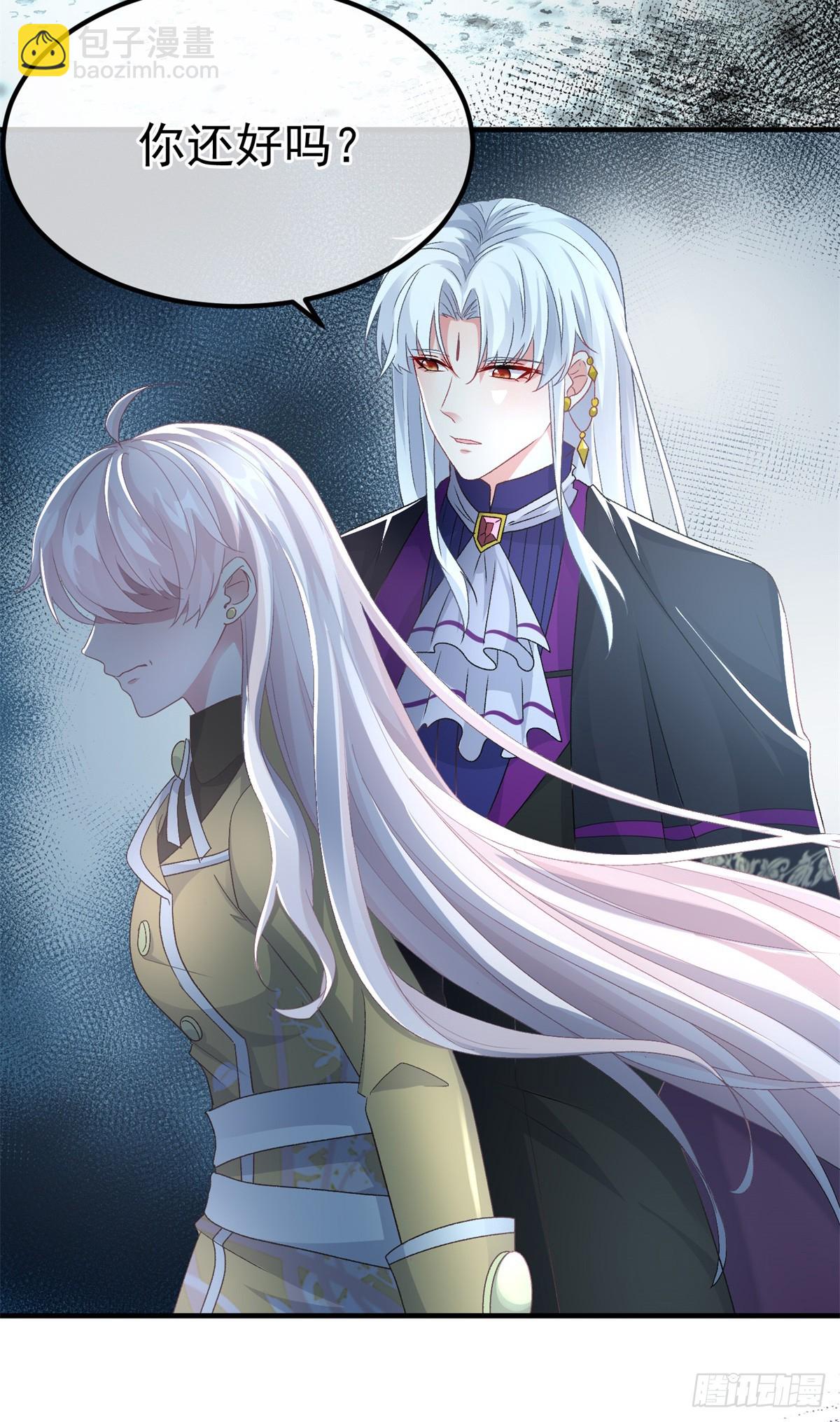 第115话 诀别-第116话