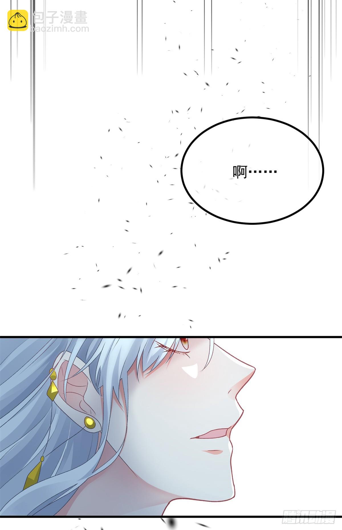 第115话 诀别-第116话