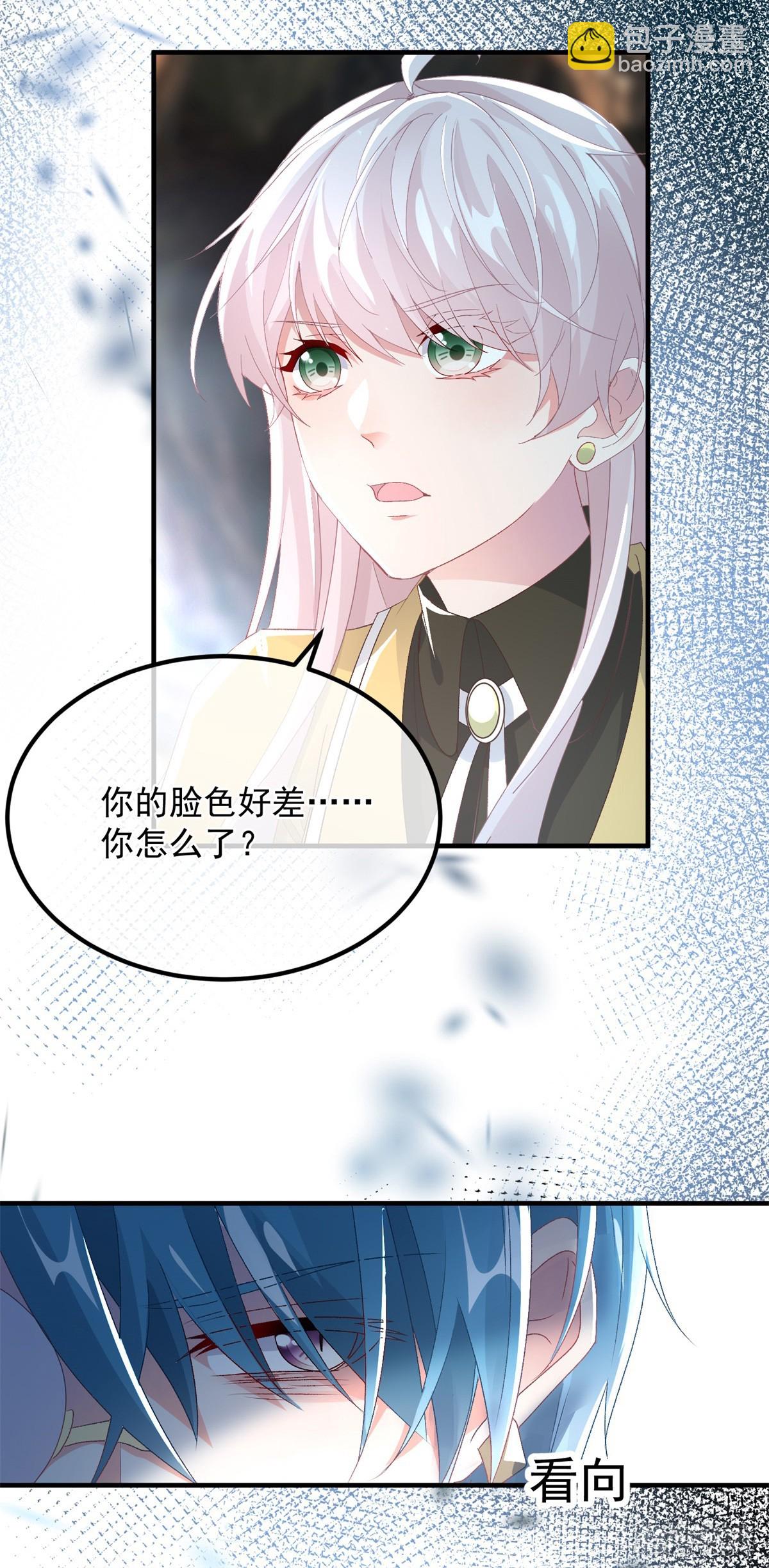 第115话 诀别-第116话