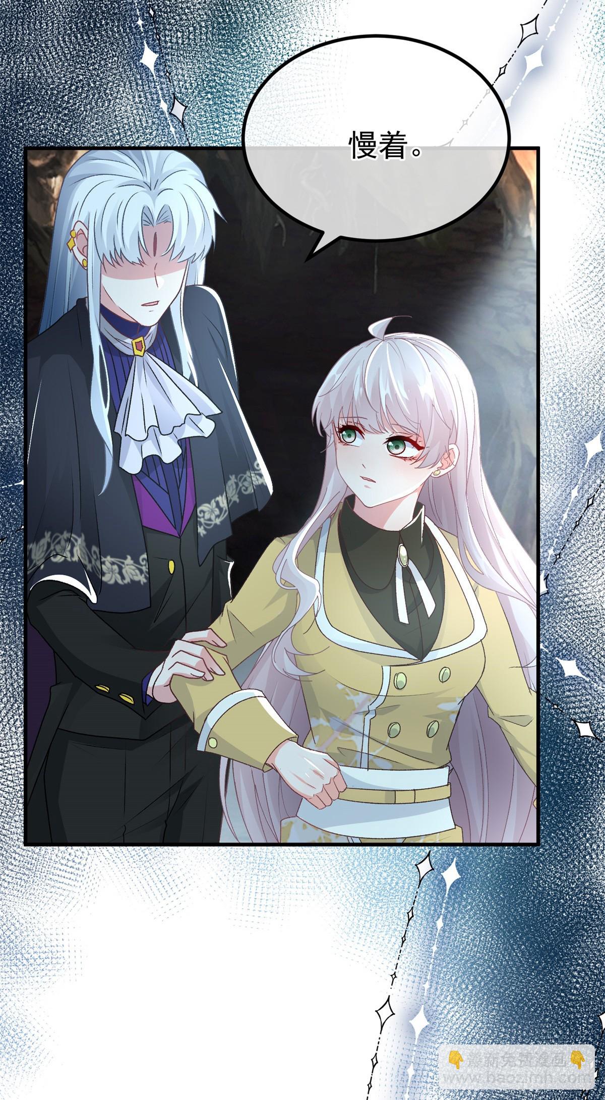 第115话 诀别-第116话