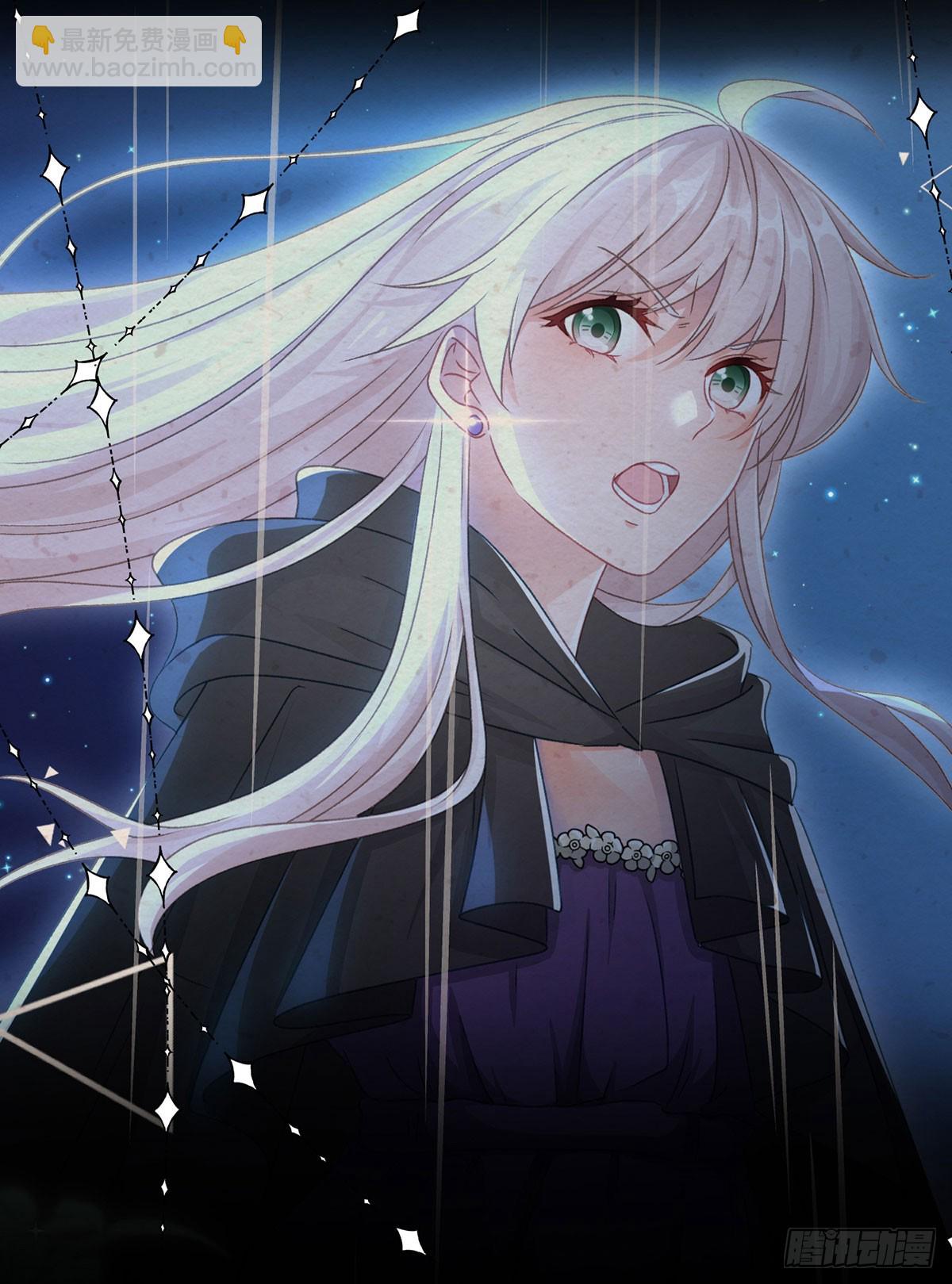 第117话 国王脱下了他的长袍-第118话