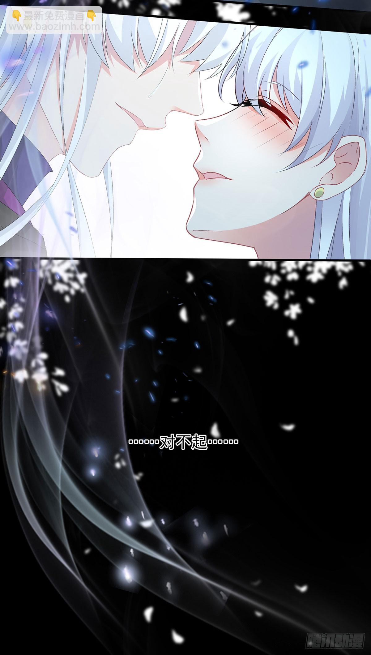 第117话 国王脱下了他的长袍-第118话