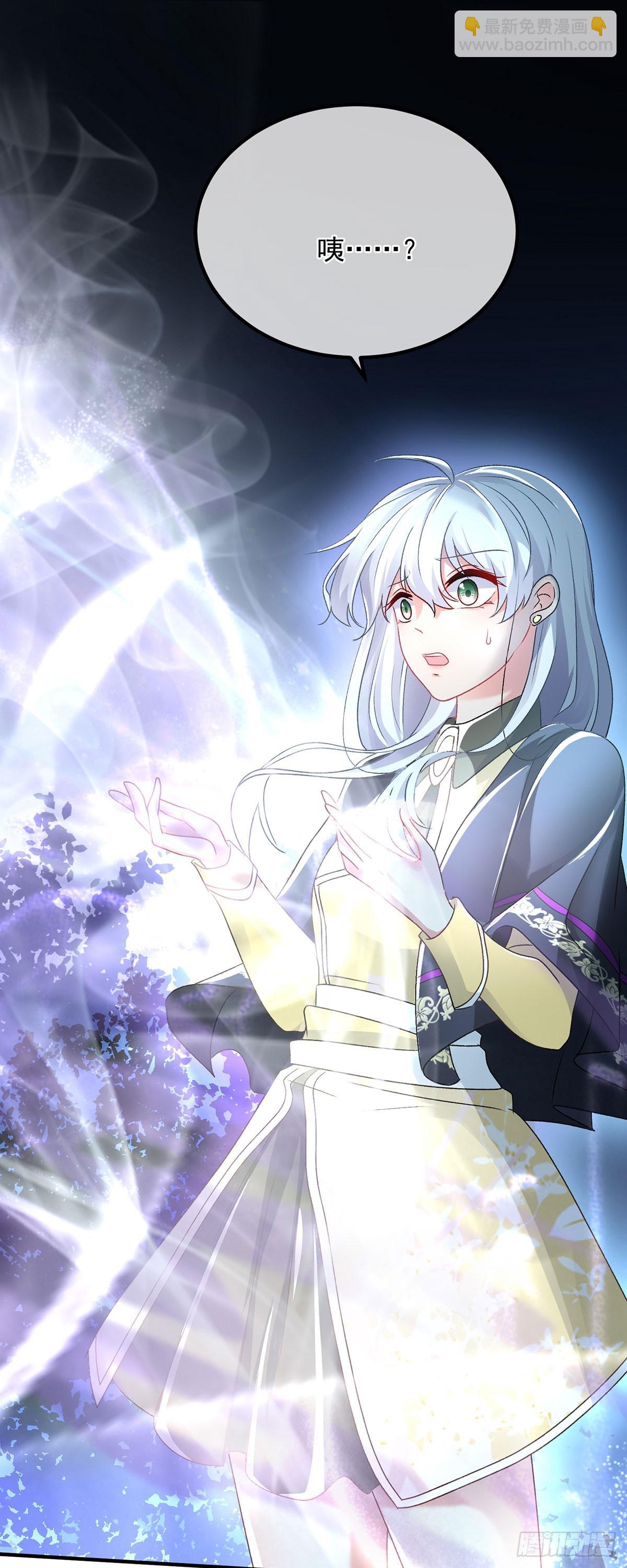 第117话 国王脱下了他的长袍-第118话