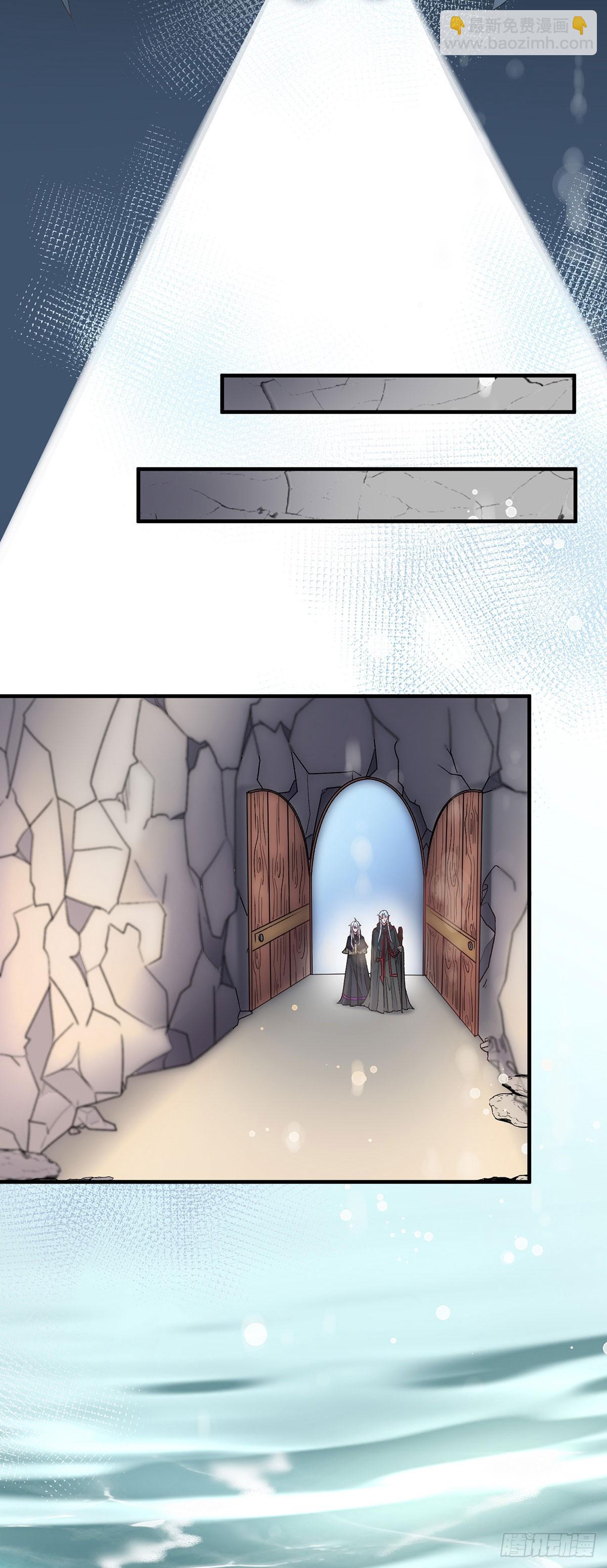 第119话 冰冷刺骨的绝望-第120话