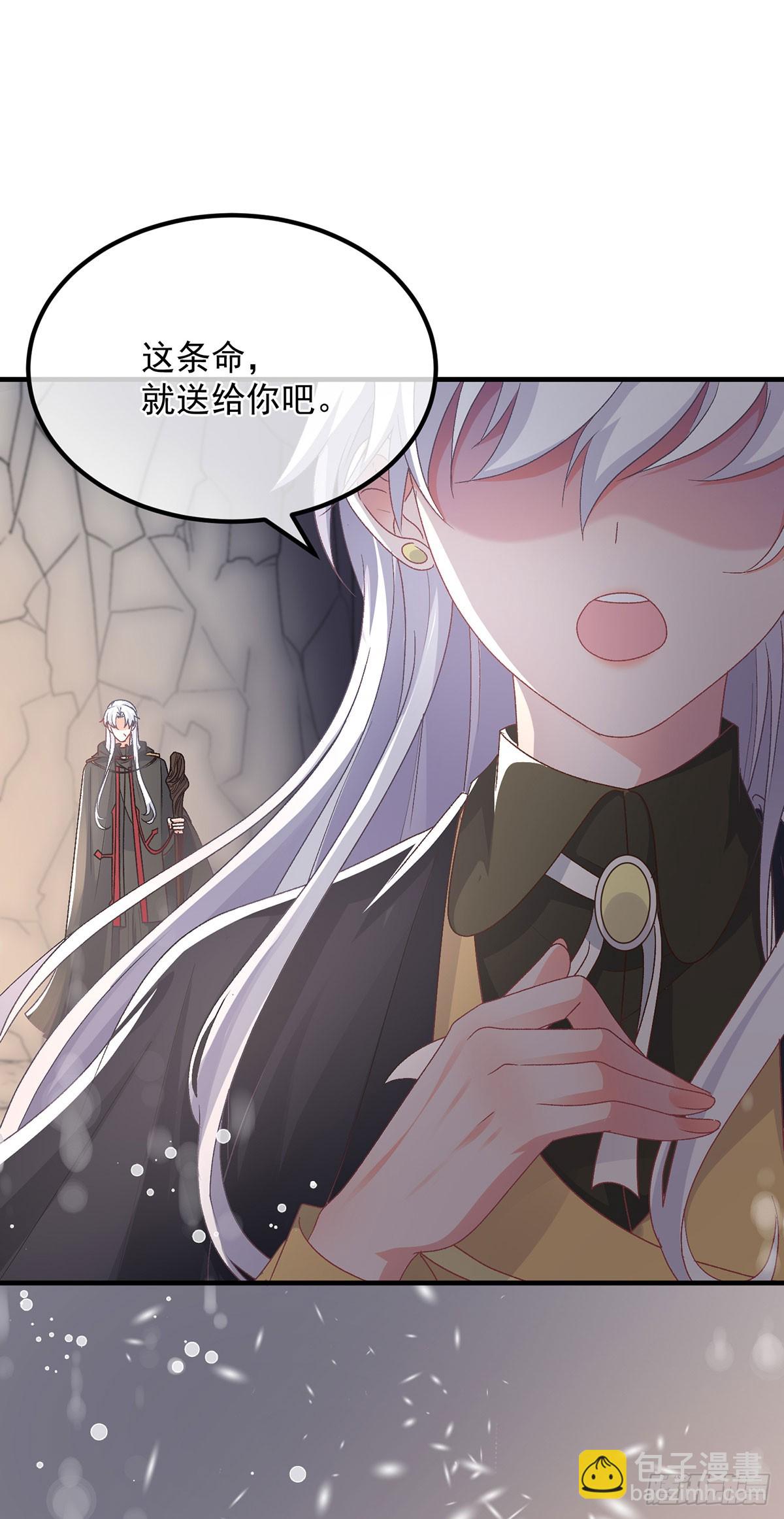 第119话 冰冷刺骨的绝望-第120话