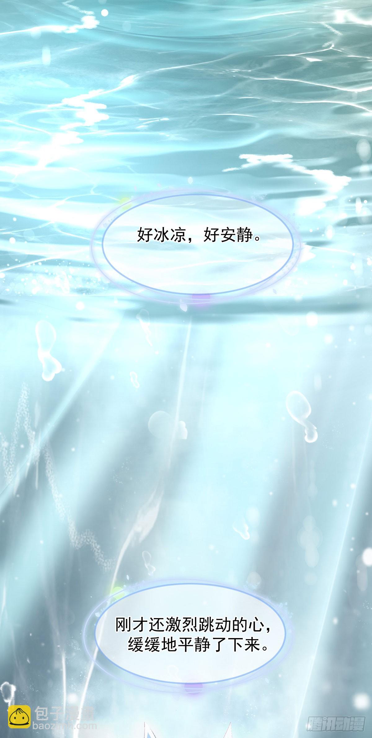 第119话 冰冷刺骨的绝望-第120话