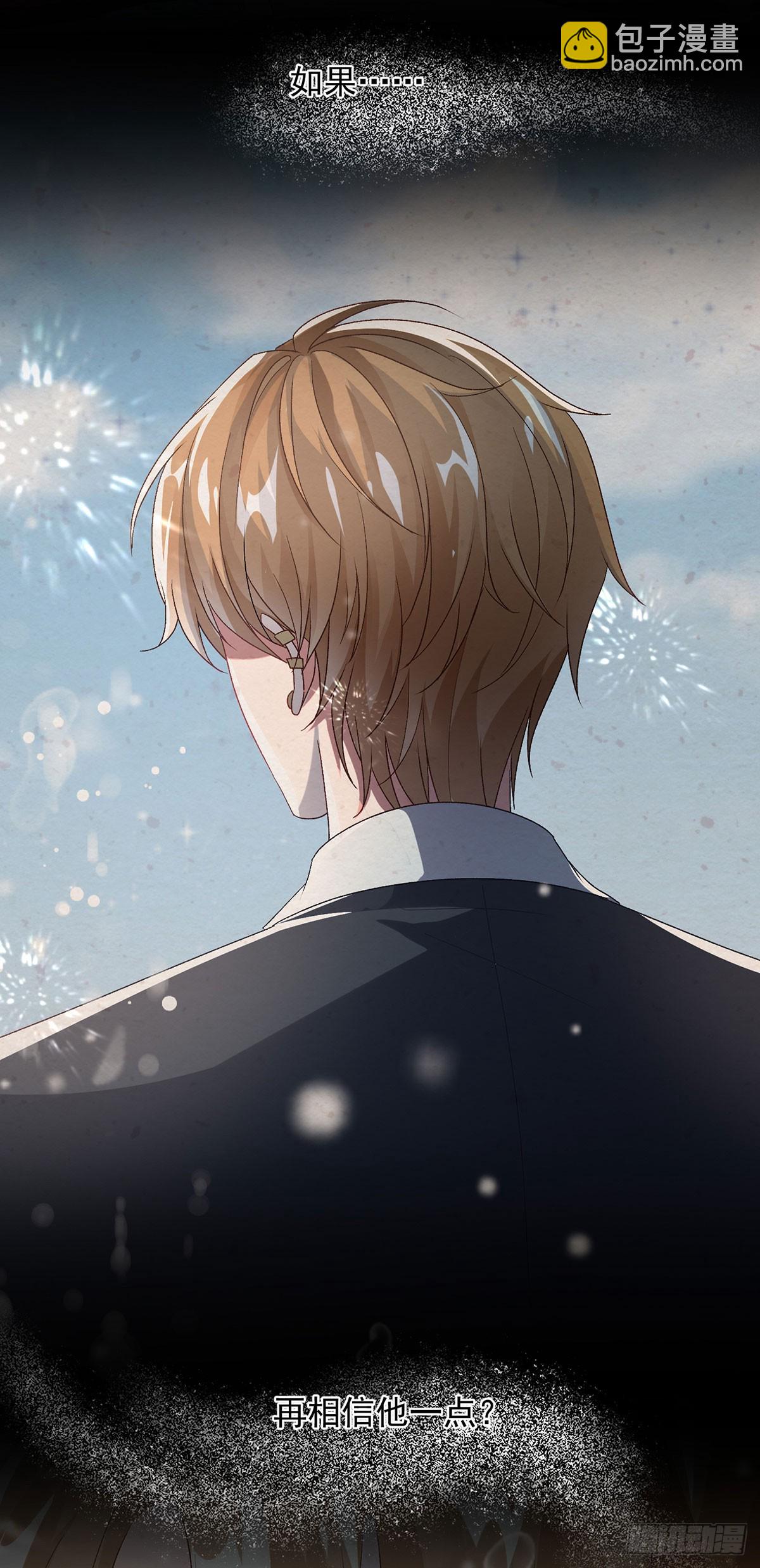 第119话 冰冷刺骨的绝望-第120话