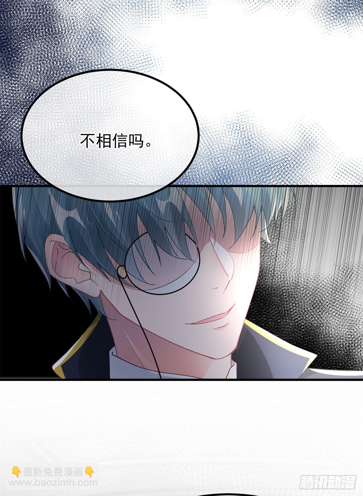 第125话 五年-第126话