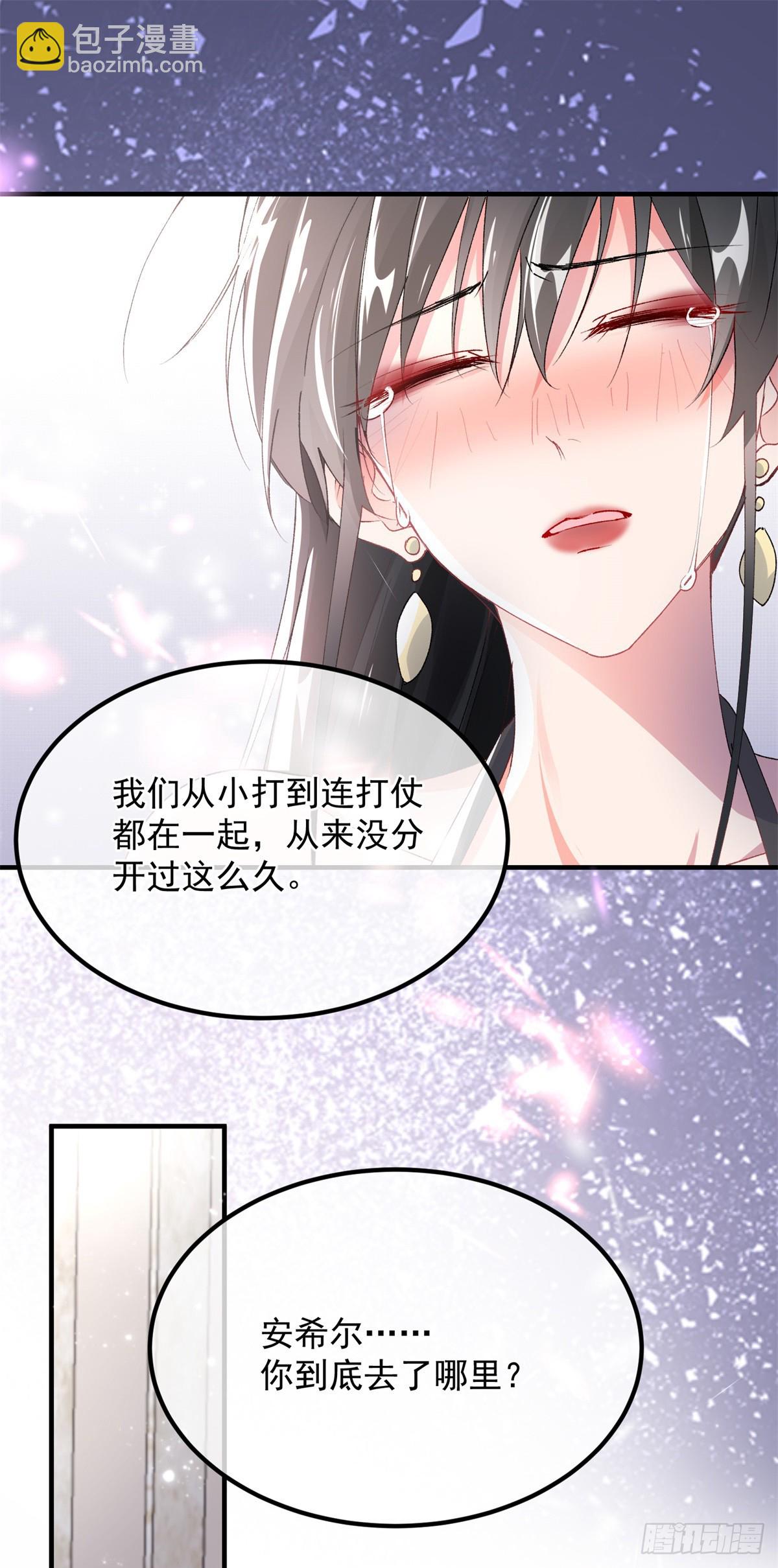 第125话 五年-第126话