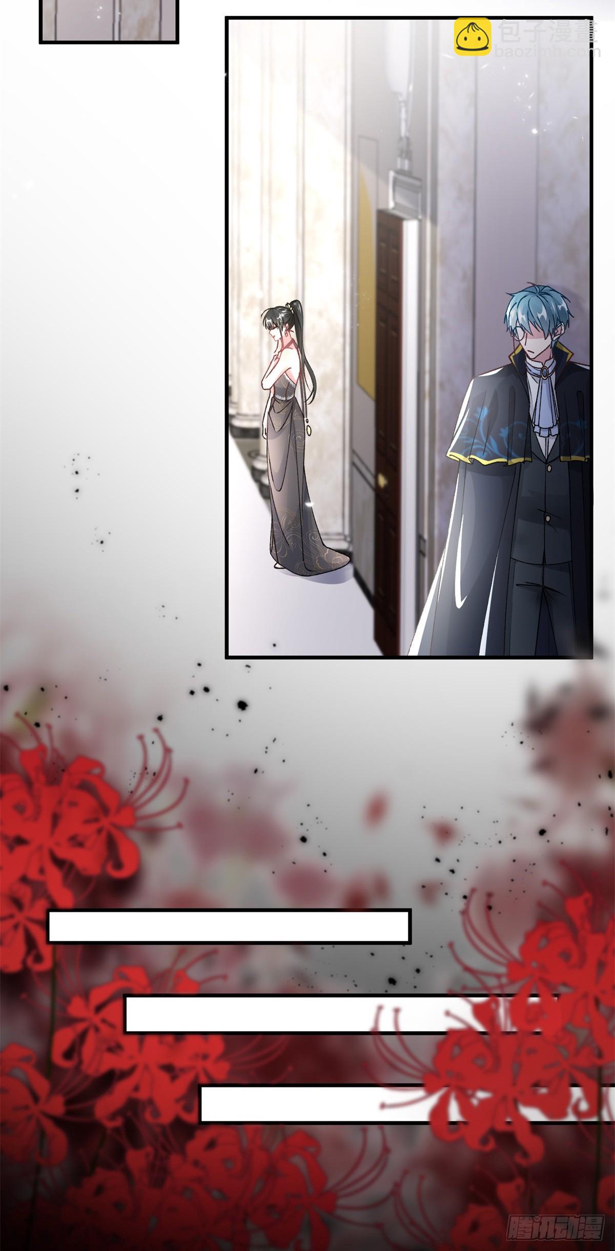 第125话 五年-第126话