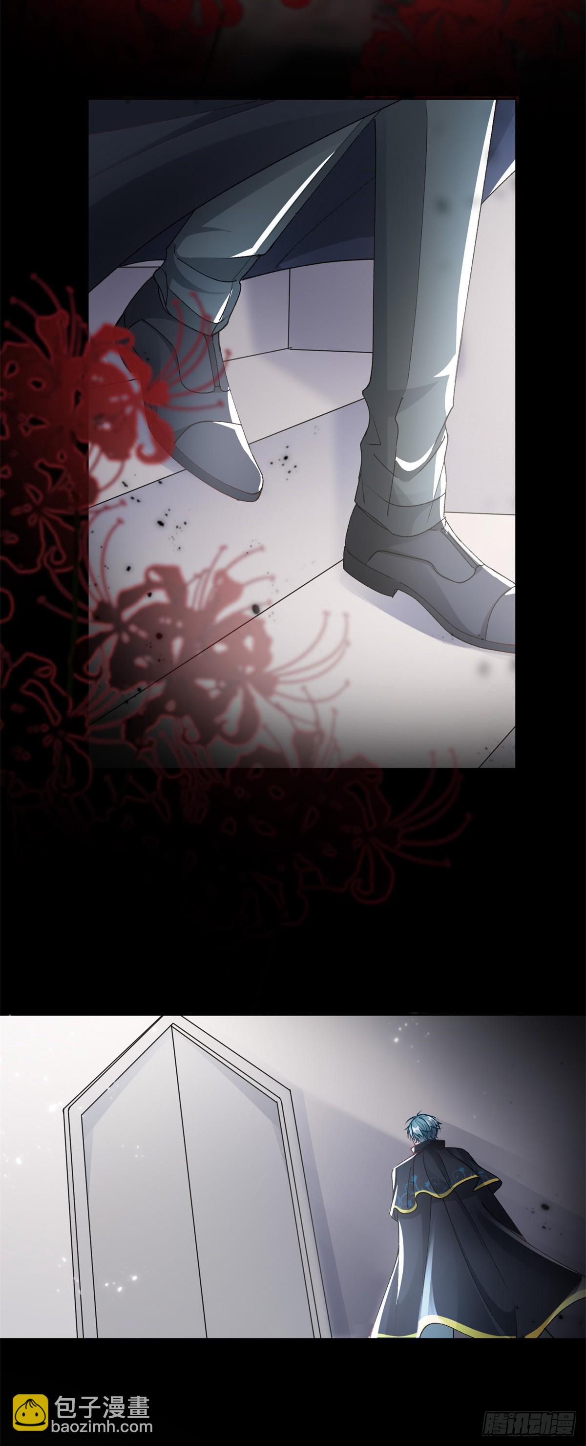 第125话 五年-第126话