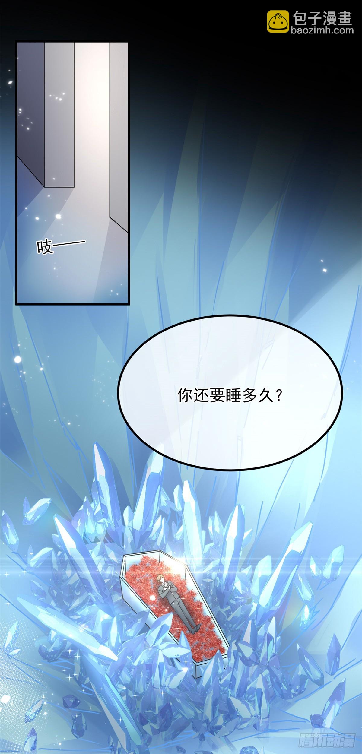 第125话 五年-第126话