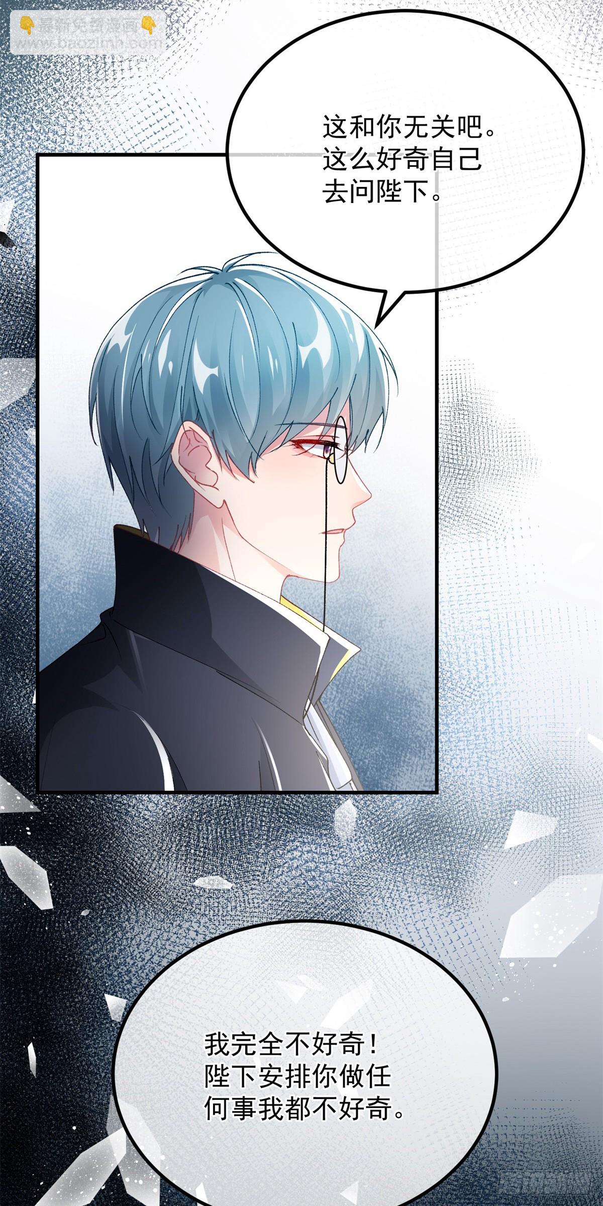 第125话 五年-第126话