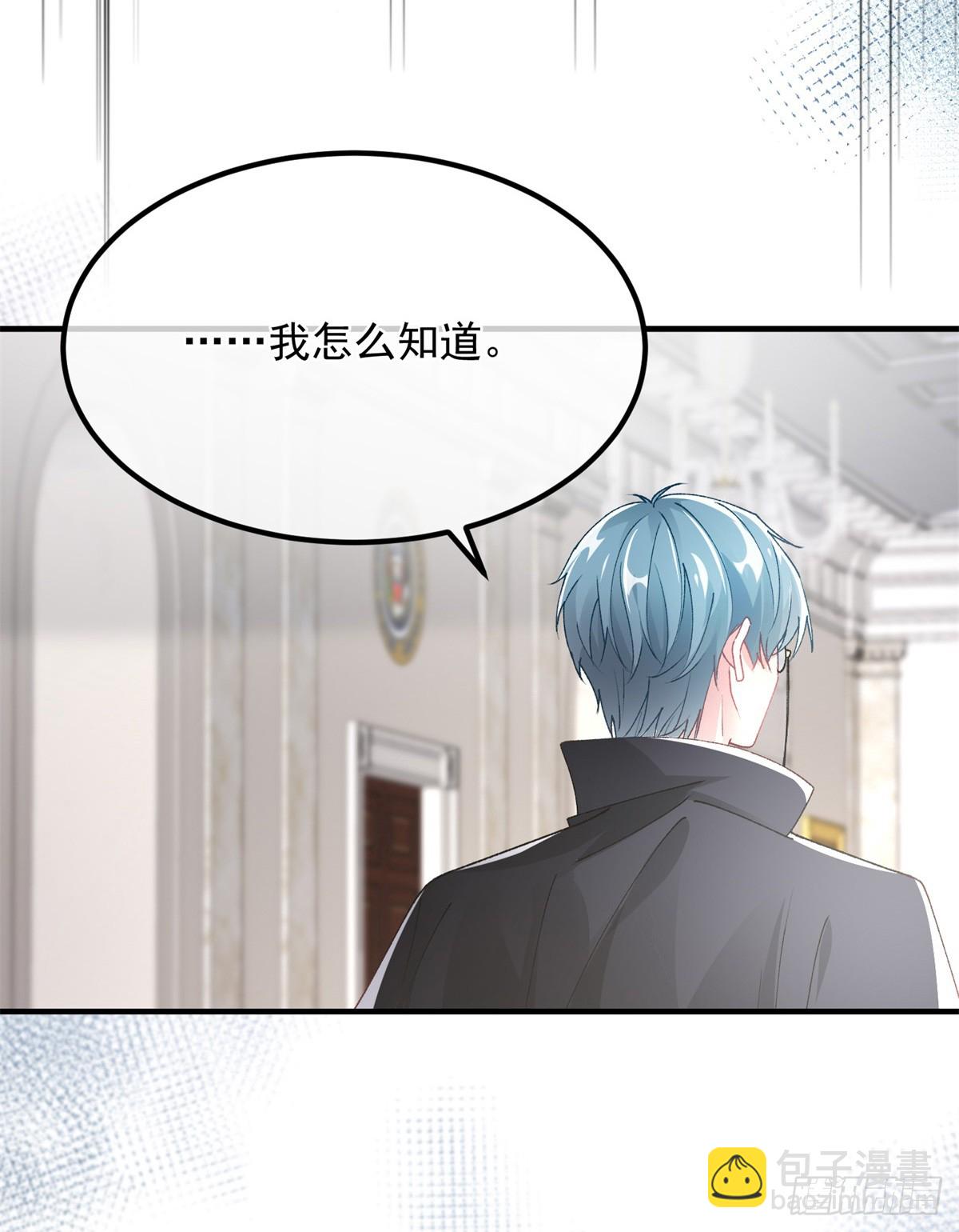 第125话 五年-第126话