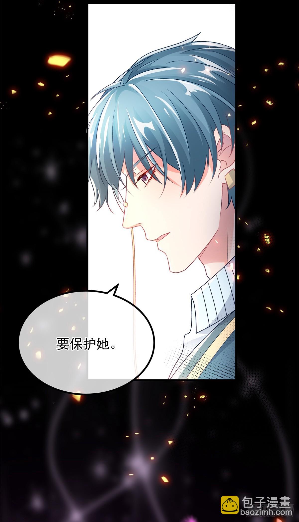 第127话 被照顾的很好-第128话