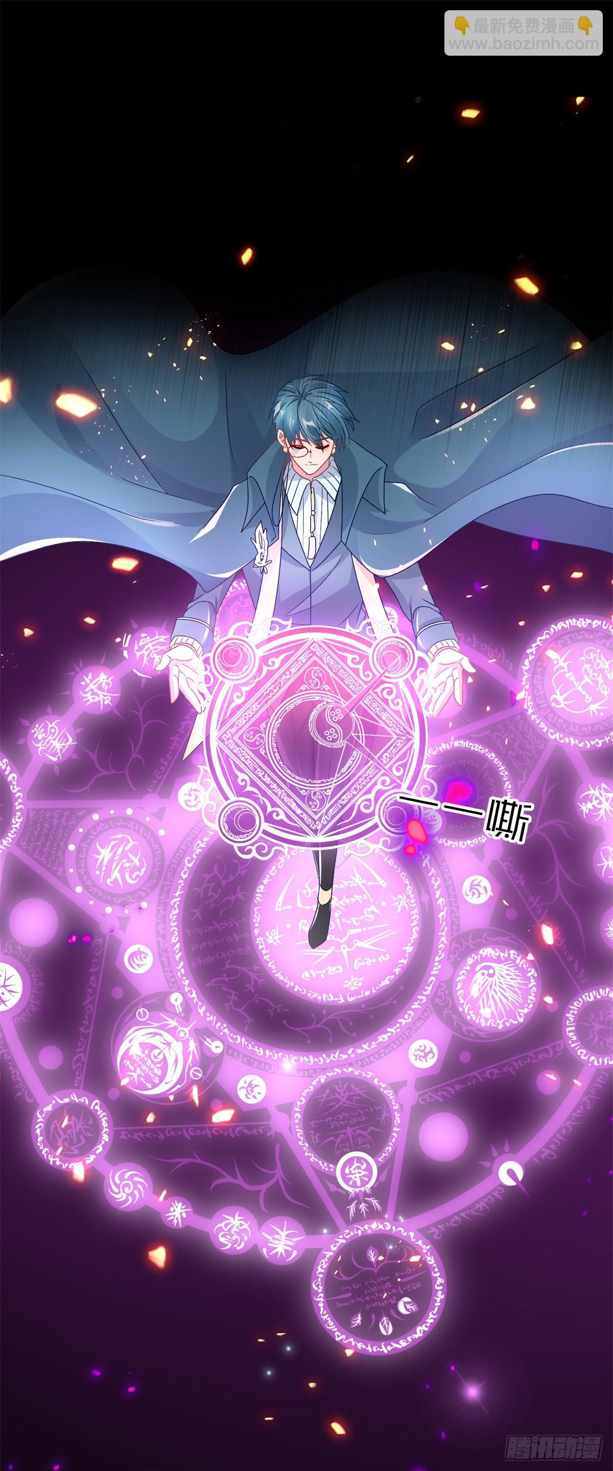 第127话 被照顾的很好-第128话