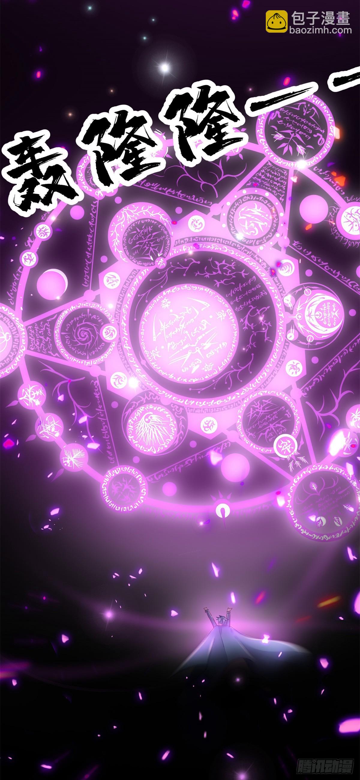 第127话 被照顾的很好-第128话