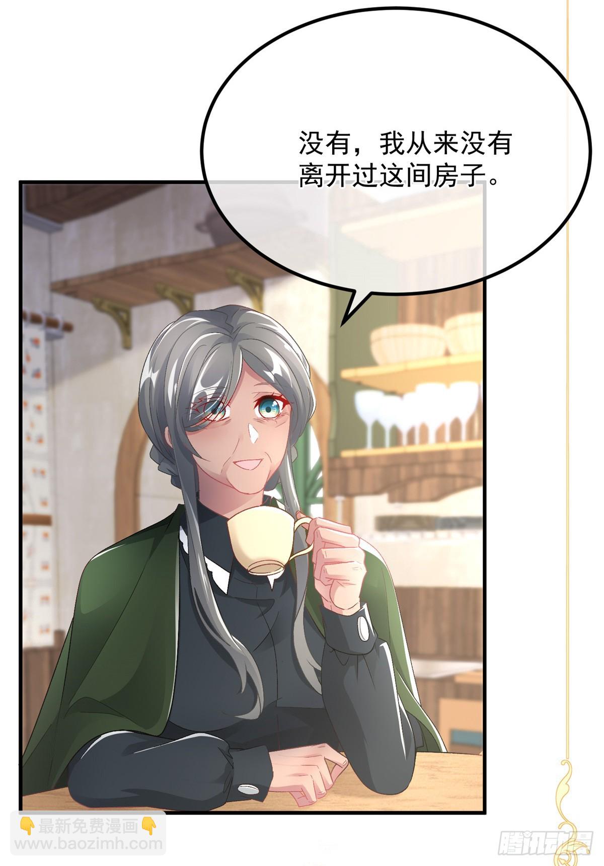 第127话 被照顾的很好-第128话