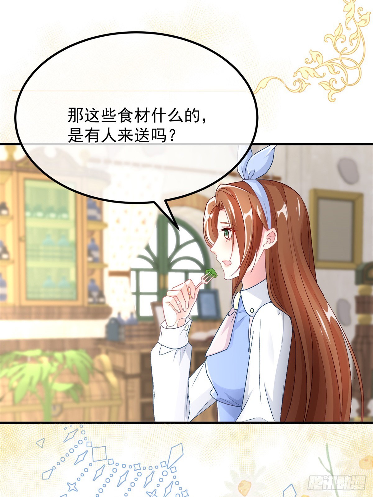 第127话 被照顾的很好-第128话